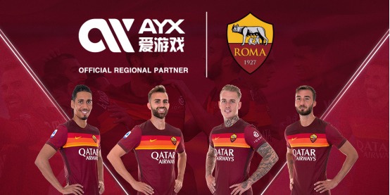 只是这类新